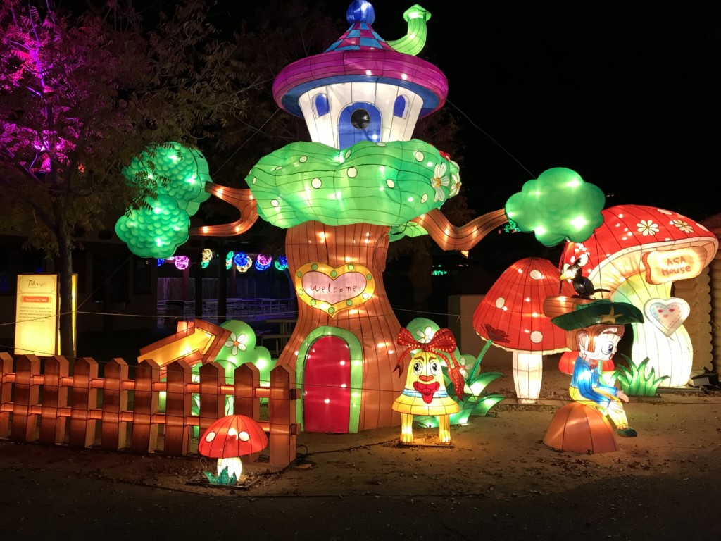 Dragon Lights Albuquerque from Albuquerque Moms Blog Dragon Lights Albuquerque from Albuquerque Moms Blog