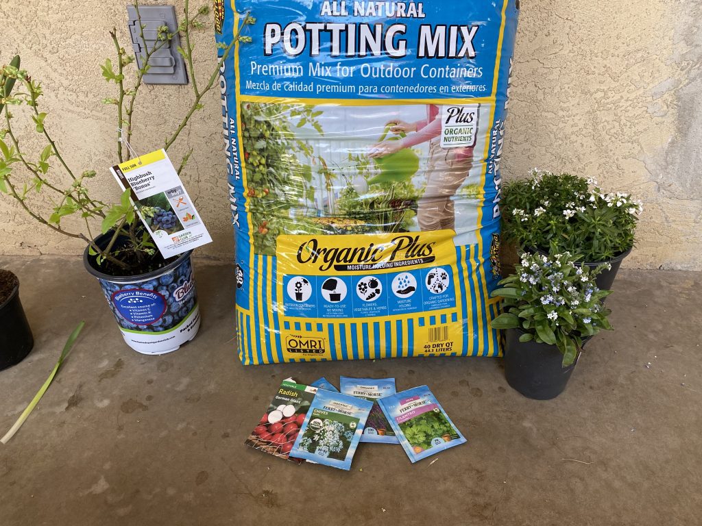 Garden Essentials